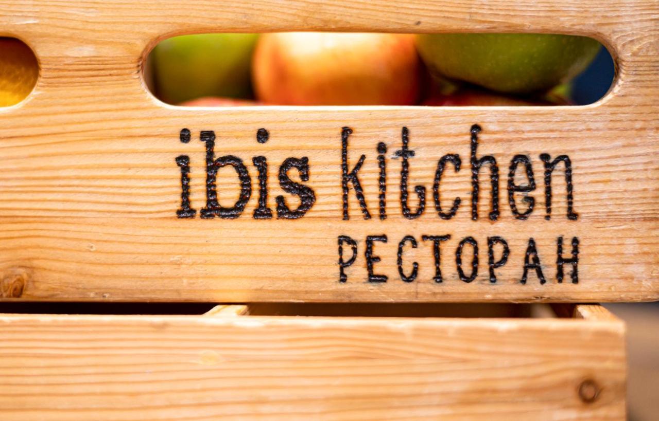 Ibis Irun Hotel Bagian luar foto
